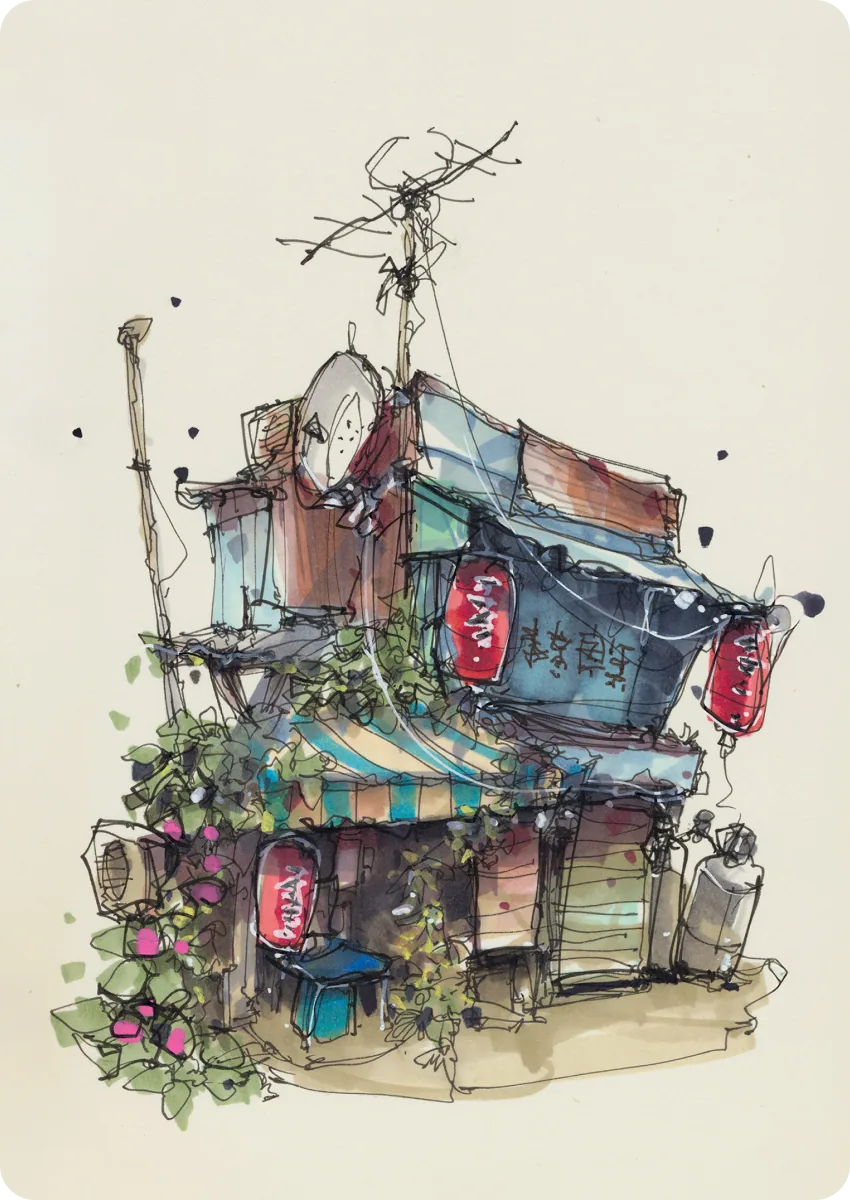 Kumamoto Shop by Albert Kiefer