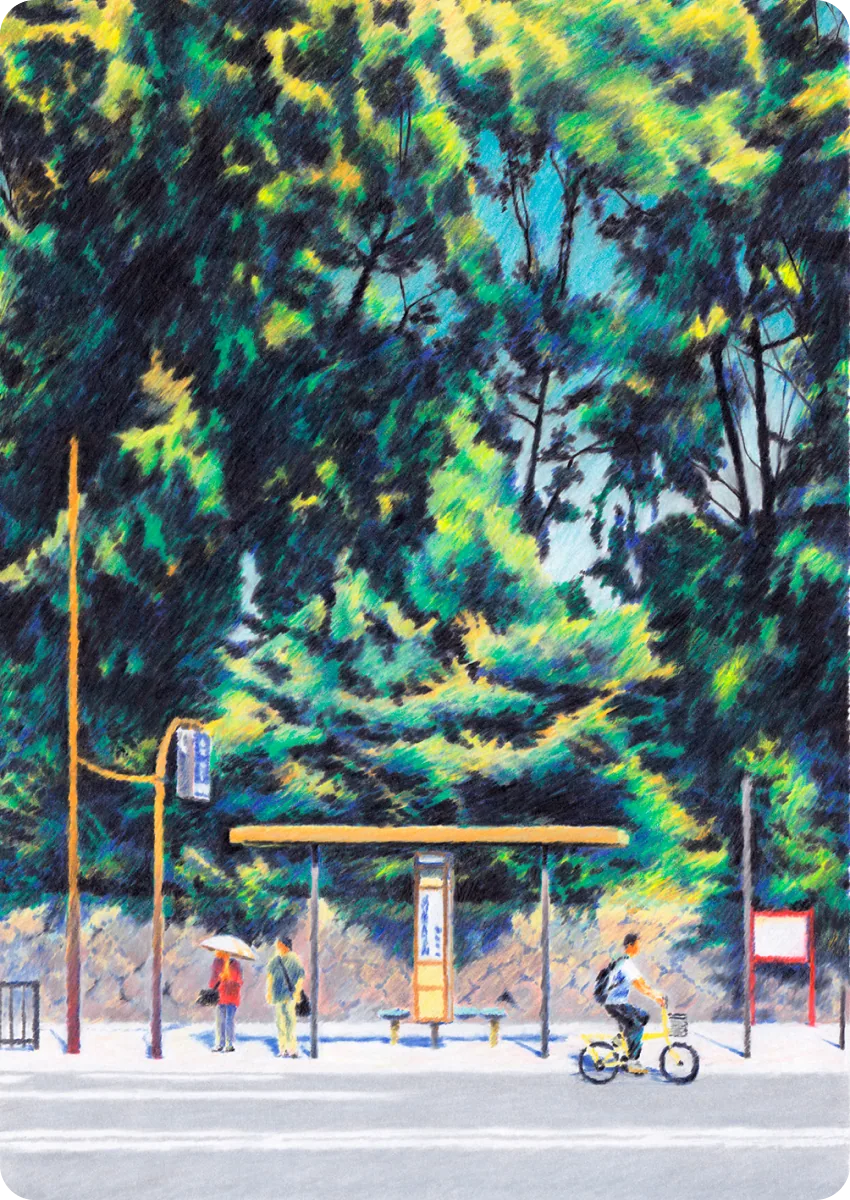 Kyoto-gosho bus stop by Nicolas Villamizar